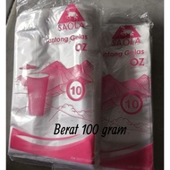 (100 Grams) POP ICE PLASTIC BAGS Idola and plasma brand GLASS PLASTIC BAGS, contents 1 and 2 1 and 2