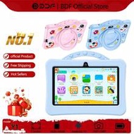 4GB RAM+64GB ROM/7-Inch Children's Tablet PC/Quad-Core 1.3GHz/Android 13 MTK8321/1280x800 HD IPS Scr