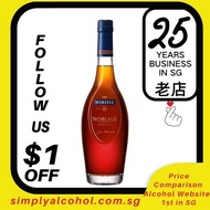 Martell Noblige Cognac 70cl w Gift Box