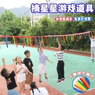 Star Catcher Game Group Health Activities