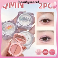24h Shipping 【Free Gift】2PCS QMN Highlighter Natural Long-lasting Waterproof Pearlescent Brightening