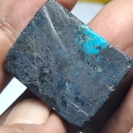 BACAN DOKO natural dim 27x21x12