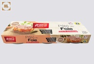 PATE GAN HEO – DE FOIE HIỆU JEAN FLOC’H LỐC 234G(78G X3 HỘP) PHÁP