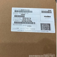 08-70-00560870- 0056 Plug Spring08700056Terminal Ready Stock Molex Pin Original Factory BTQK