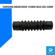 SAMSUNG WASHING MACHINE DRAIN HOSE 155mm (BLK) DIA 32mm