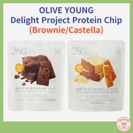 [OLIVE YOUNG]Delight Project Protein Chip (Brownie/Castella)  50g From Korea