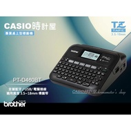 BROTHER Timepiece House PT-D460BT Professional Label Machine Stand-Alone/Computer/Bluetooth High-Res