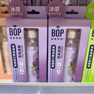 BOP Mouth Spray Fresh Oral Spray