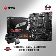 AMD Ryzen AM5 7500F/7600/7600x/7700 /7800x3d/ 8400F/8700F /9600X + MSI Pro B650M B DDR5 Motherboard