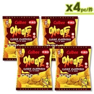 卡樂B - 咖喱味薯片 55g (4包) 大
