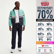 กางเกงยีนส์ผู้ชาย Levis® Mens 505™ Regular Jeans