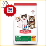 Hill của nhập khẩu Mèo thực phẩm USA gốc gà hương vị Kitten hạt miễn phí lương thực 1/3.5pounds(0.45