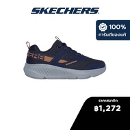 Skechers สเก็ตเชอร์ส รองเท้าเด็กผู้ชาย Boys GOrun Elevate Astonishing-Pace Running Shoes - 403986L-N