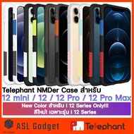 Telephant NMDer Bumper สำหรับ i12 mini / 12 / 12 Pro / 12 Pro Max สุดยอดเคสกันกระแทก เอกลักษณ์เฉพาะพ