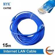 NYK Cat5 15M ethernet Network Cable UTP CAT5e Network Cable/