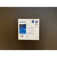 PHILIPS DN027B G3 9W 9Watt LED9 - LED Downlight Recessed