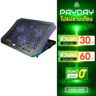 EGA TYPE CP3 COOLER PAD Exhaust Fan Notebook 6 Fans 10 RGB LED Decorative Lights