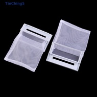 [TinChingS] 2PCSWashing Machine Lint Filter Mesh For LG Laundry Washer Hair Catcher Mesh Bag [NEW]