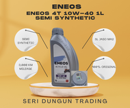 SDT ENEOS MOTORCYCLE OIL - 10W50/15W50/10W40/20W50/SAE40 FULLY/SEMI/MINERAL (1L/1.2L)