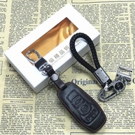 Mustang MKX MKZ Genuine Leather Key Case Car Cover