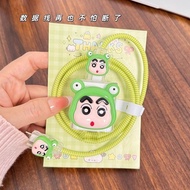 Cute Crayon Shin-Chan Charger Protector Cable Protector Charger case Fast charging cable protector f