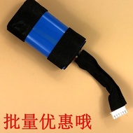 Suitable for Elf CC CCL CCH CC7 CC7L CC7H CC8 CC10 TG-S1A Speaker Battery