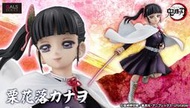 代理版 MEGA HOUSE GALS 鬼滅之刃栗花落香奈乎 全新未拆