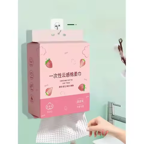 Wall-Mounted Disposable Pure Cotton Face Towels for Babies And Mothers Medical Beauty Special Use Ha