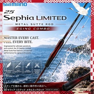 SHIMANO 25 Sephia Limited Metal Sutte Rod R-S62M-S R-S66MH-S Eging Combo