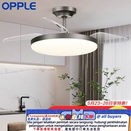 Get ST/ Oppo(OPPLE)Fan Lamp Ceiling Fan LightsledNordic Restaurant Chandelier Living Room Lamps with