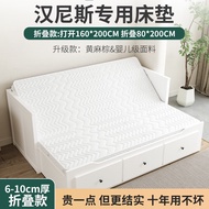HY/🍉Tamile Is Suitable for Hannis Fulek Bestlife Sofa Bed Foldable Coconut Palm Latex Mattress80*200Sitting and Lying Du