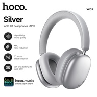 HOCO W63 หูฟังบลูทูธ ANC ตัดเสียงรบกวน รองรับแอป hoco. Music App แบตอึด 55 ชม. เสียง Hi-Fi hc3