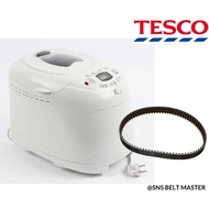 TESCO BM-1333 BREAD MAKER REPLACEMENT BELT