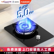 E6L90Gas stove with single burner, liquefied gas, embedded natural gas, single burner with powerful 