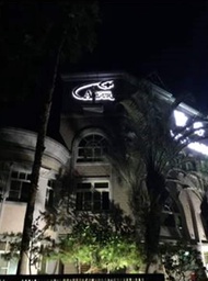 歐遊國際連鎖精品旅館 - 竹山館All-Ur Boutique Motel - Jhu-Shan Branch