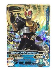 幪面超人 假面騎士 Kamen Rider 日版 LR LREX 雙面 閃卡 閃咭