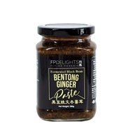 Fermented Black Bean Bentong Ginger Paste 黑豆豉文冬薑茸