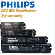 Philips 24V LED Transformer/ LED Driver for LED strip/ Power supply