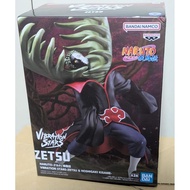 【Direct from Japan】Naruto Shippuden VIBRATION STARS Akatsuki Zetsu Figure【Japan Exclusive】