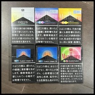Rokok Marlboro Import Jepang Japan Terbaru