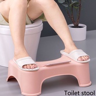 Toilet stool, footstool, step on footstool to widen special thick sit toilet stool toilet stool squat stool, toilet stool, foot step on stool