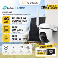 TP-Link Tapo C615G KIT Solar 2K / TC40GW 1080P Outdoor Pan Tilt 4G LTE Sim IP66 PoE Wireless WiFi CC