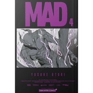 (Manga) MAD Volume 1-4/Special