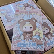 Nommi 400% Good Night Bear Blind Box ตุ๊กตาไซส์ใหญ่ ของแท้100% ลุ้นซีเคร็ท น้องน่ารักน่ากอด พร้อมส่ง