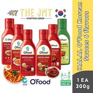 [HALAL/KOREA] O'Food Gochujang Ssamjang sauce- Original, Teokbokki, Bibimbap, Bibim noodle, Stir-fri
