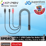 XP-Pen SPE40 USB Type-C 3 in 1 Cable with HDMI port for XP-Pen Artist12Pro, 13.3Pro, 15.6, 15.6Pro