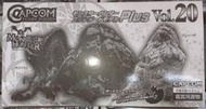 (G_S)CAPCOM 盒玩 魔物獵人 標準模型集 PLUS Vol.20 一中盒6個 日版 現貨