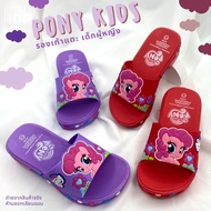 [13706] รองเท้าเด็ก แอดด้า ADDA รองเท้าสวมเด็ก Little Pony ลิตเติ้ล โพนี่ เบา สบาย พร้อมส่ง