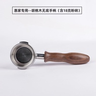 WPM Home Coffee Machine Drip Tray Dustpan And Brush Set Base Parts Coffee Grinder Accessories No Bot