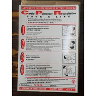 CPR chart (apparent death from electric shock)*Size is 40.5cm X 58.5cm__ Three language included